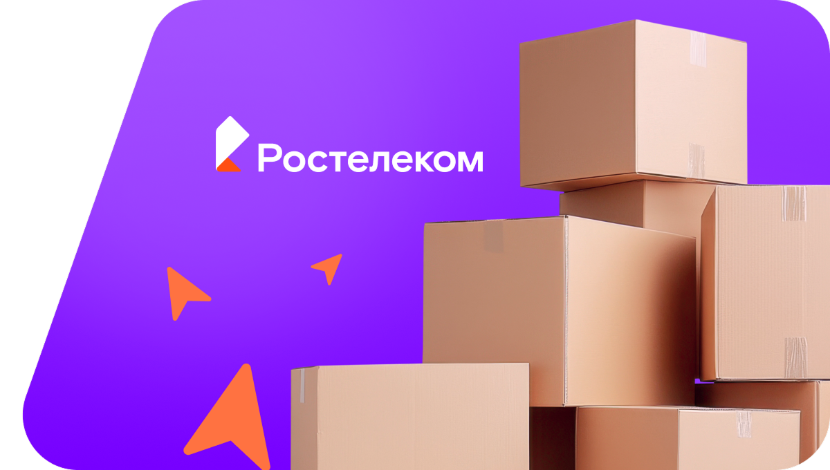 Переезд в новую квартирув деревня Ларичи (Кировская область)
